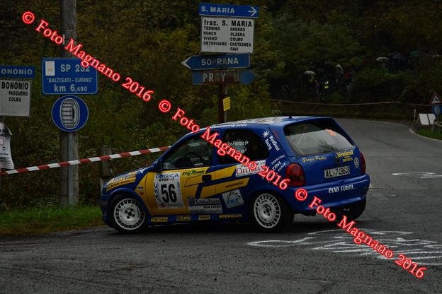 DSC_1873.JPG